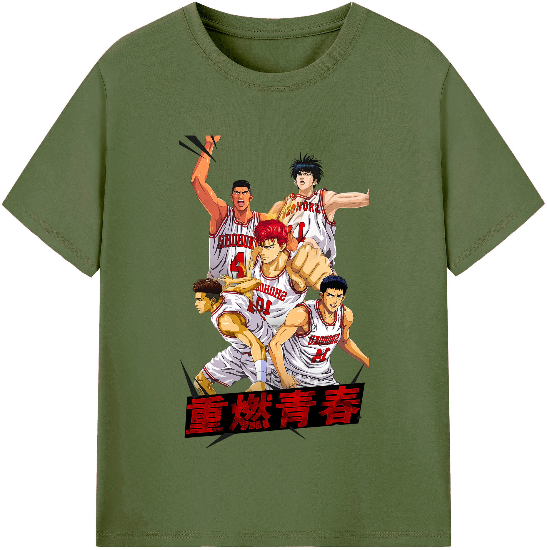 SLAM DUNK／スラムダンク 綿100％半袖Tシャツ（フロントプリント）
